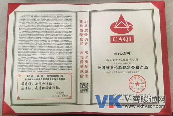 微信图片_20190329092646.jpg