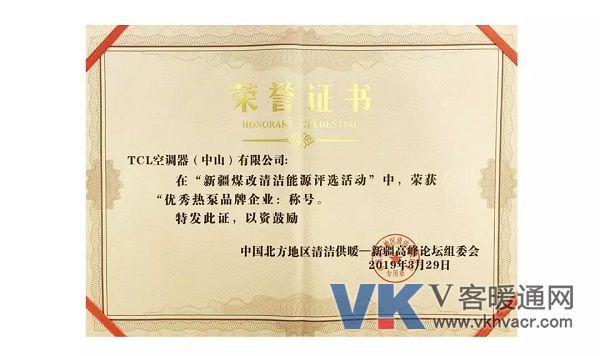 1554105732332291.jpg 微信图片_20190401154551.jpg