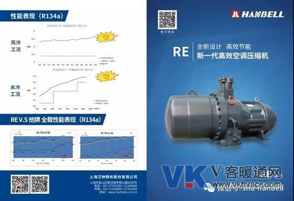 1555304195107652.jpg 上海2.jpg