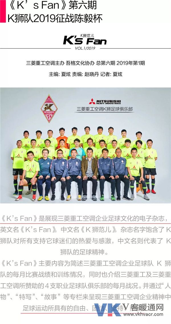 微信图片_20190417090712.jpg