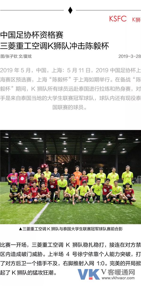 微信图片_20190417090717.jpg