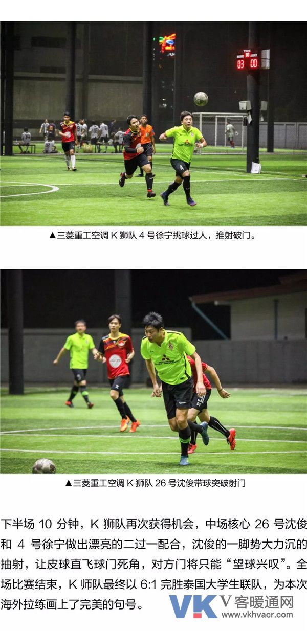 微信图片_20190417090721.jpg