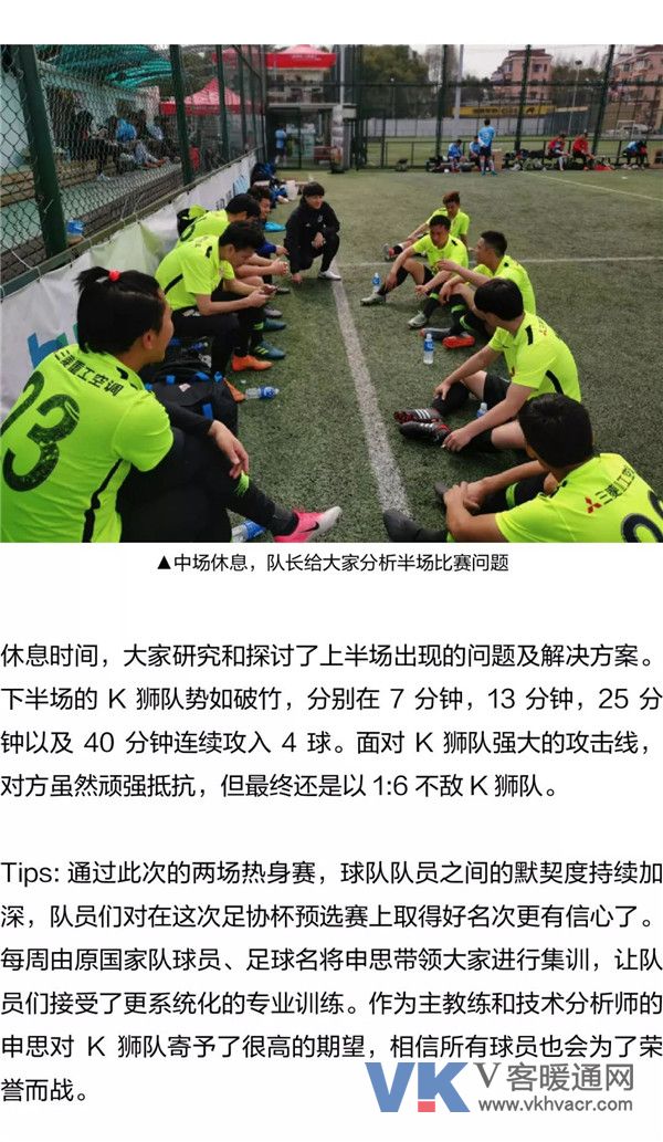 微信图片_20190417090732.jpg