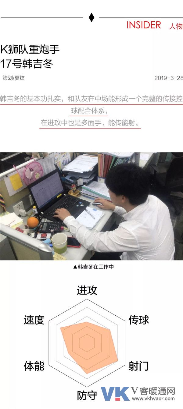 微信图片_20190417090736.jpg