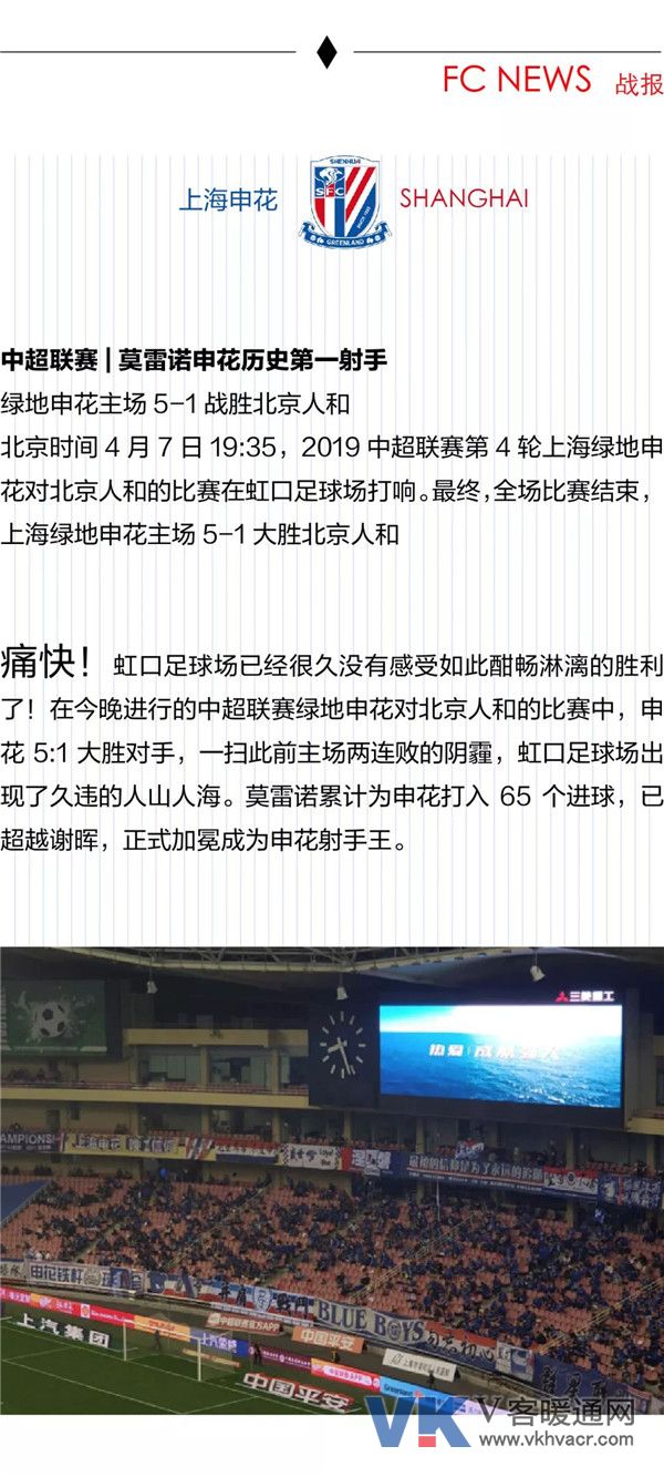 微信图片_20190417090745.jpg