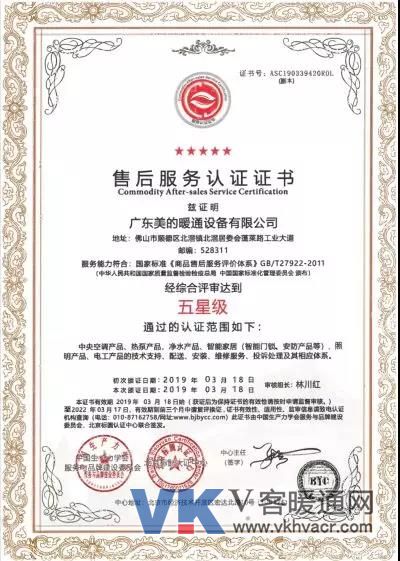 1555909883215158.jpg 微信图片_20190422131315.jpg