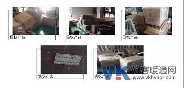 1556414251410480.jpg 艾默生3.jpg