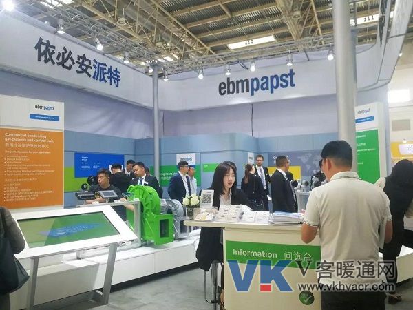 1557209385890241.jpg 依必安派特.jpg
