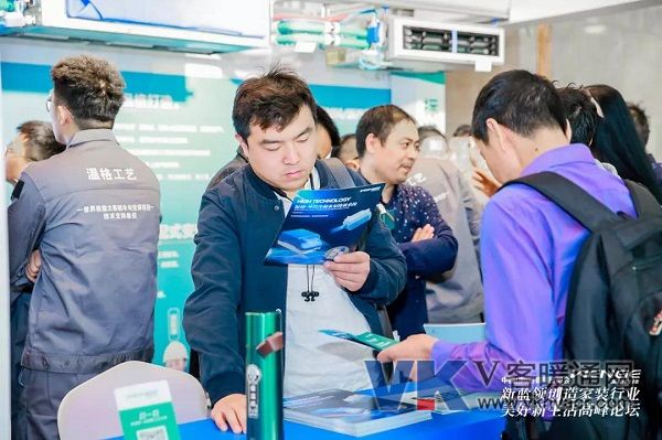 温格2.jpg