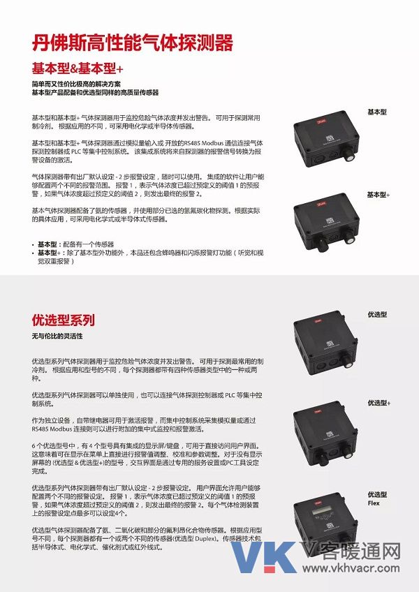 1558082674117958.jpg 微信图片_20190517163204.jpg