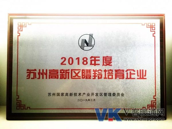 1558685078731368.jpg 微信图片_20190524160827.jpg
