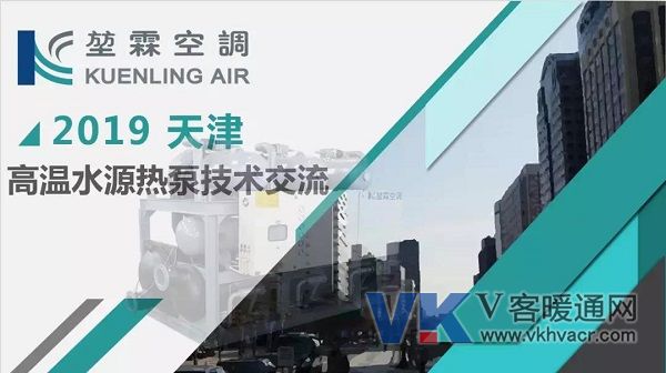 1559010369119903.jpg 堃霖.jpg