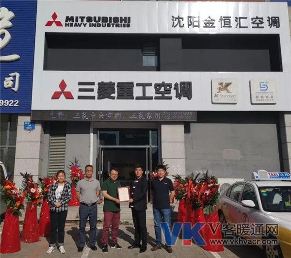 1559612008172600.jpg 微信图片_20190604093117.jpg