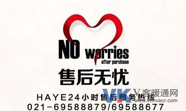 1560216449524170.jpg 微信图片_20190611092251.jpg