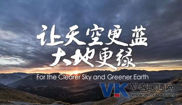 1560301884110169.jpg 微信图片_20190612090616.jpg