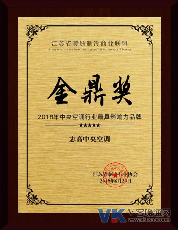 1561093584394687.jpg 志高.jpg