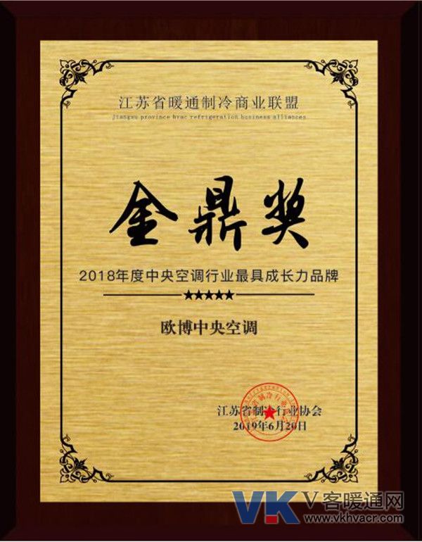 1561098808318951.jpg 欧博.jpg