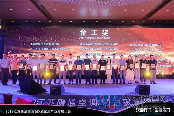 1561120705121866.jpg 金工奖.jpg