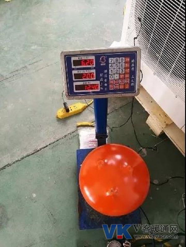 1561338567898331.jpg 艾默生1.jpg