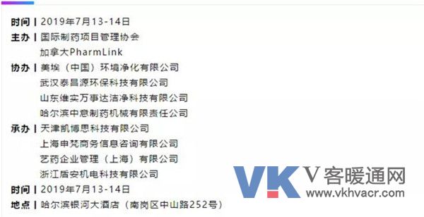 1561342996533551.jpg 微信图片_20190624102123.jpg