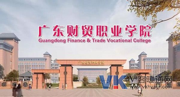 1561356754124017.jpg 微信图片_20190624140852.jpg