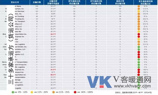 艾默生11.jpg