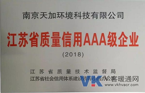 1562289489128643.jpg 微信图片_20190705091633.jpg