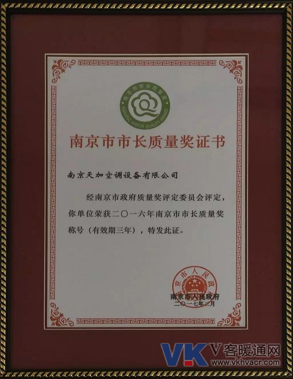 1562289550211070.jpg 微信图片_20190705091644.jpg