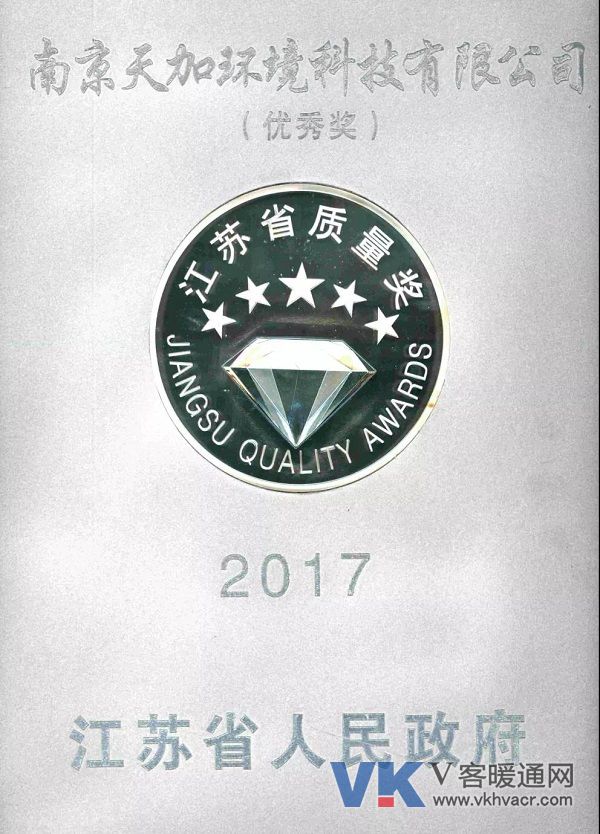 1562289563746128.jpg 微信图片_20190705091648.jpg