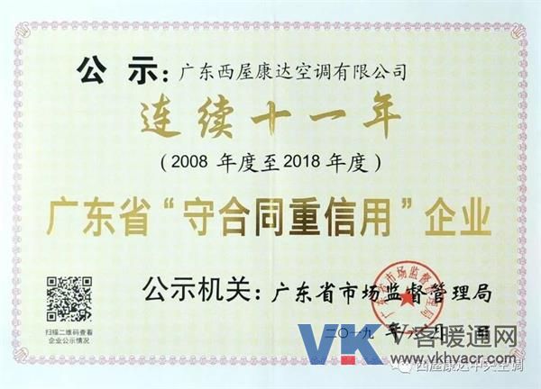1562312214180174.jpg 微信图片_20190705153356.jpg