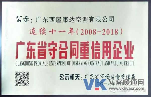 1562312234350665.jpg 微信图片_20190705153349.jpg