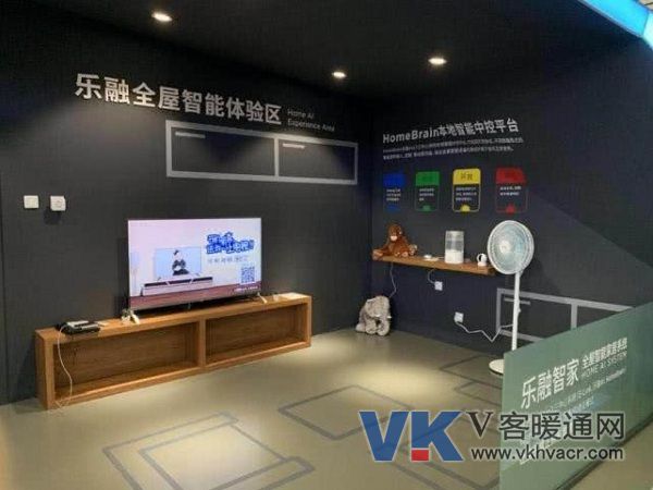 智能家居.jpg