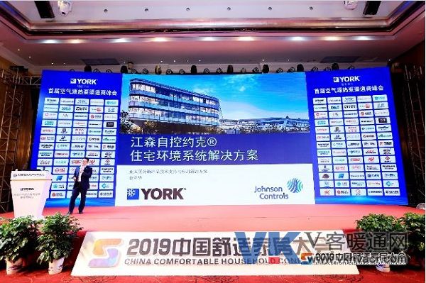 1563154254821390.jpg 约克5.jpg