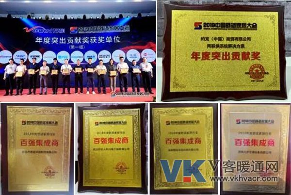 1563154317190673.jpg 约克7.jpg