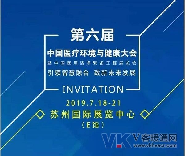 1563176047108397.jpg 微信图片_20190715153232.jpg