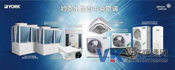 1563325297879397.jpg 约克.jpg