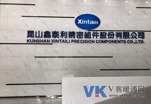 1563412806431608.jpg 微信图片_20190718091811.jpg