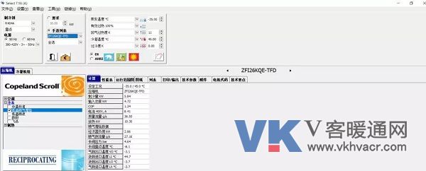 1563414746127447.jpg 艾默生1.jpg