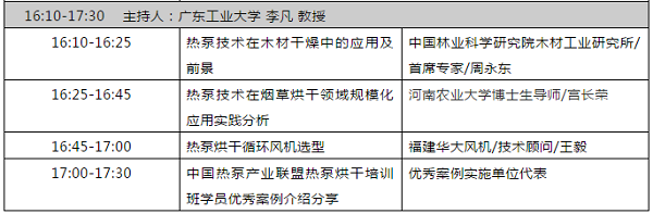1563936832131591.png 9.png