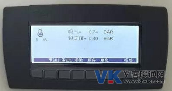 1564036918141230.jpg 艾默生4.jpg