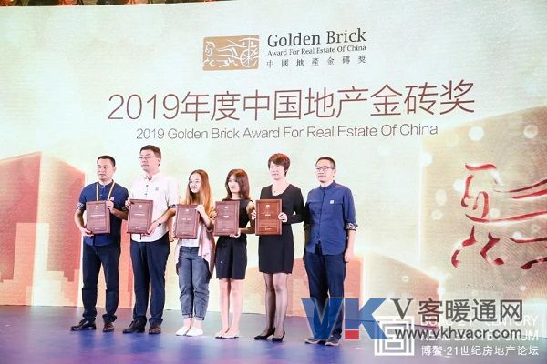 1564362756118126.jpg 微信图片_20190729091101.jpg