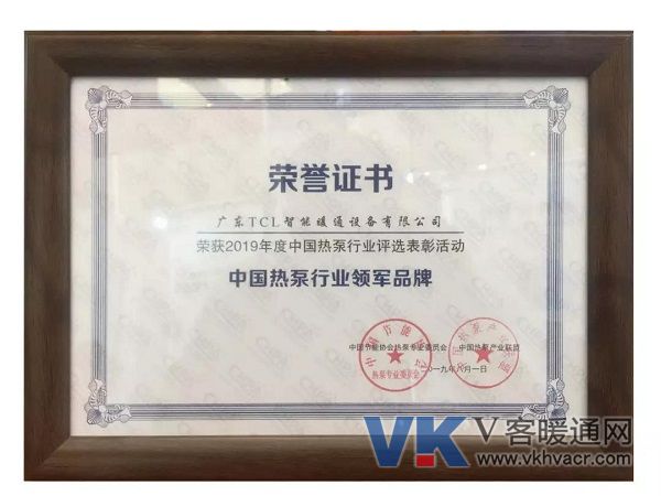 1564723730208704.jpg 微信图片_20190802132442.jpg