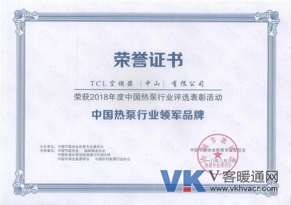 1564723760346104.jpg 微信图片_20190802132447.jpg