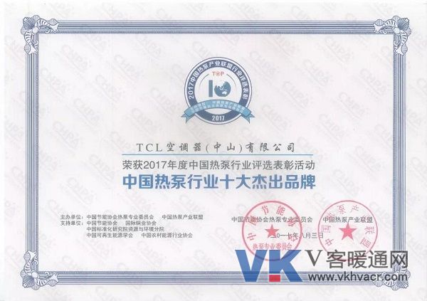 1564723773581187.jpg 微信图片_20190802132452.jpg
