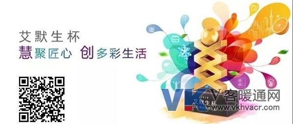 1564969353398732.jpg 艾默生6.jpg
