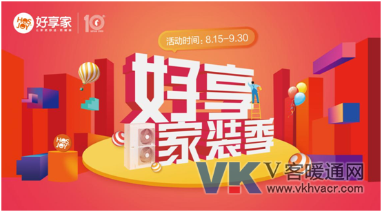 1565837841267098.png QQ图片20190815105649.png