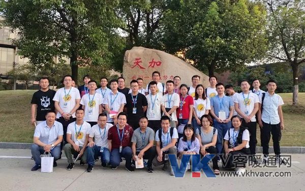 1566875401566169.jpg 微信图片_20190827110755.jpg