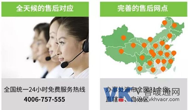 1567058463110088.jpg 微信图片_20190829130206.jpg