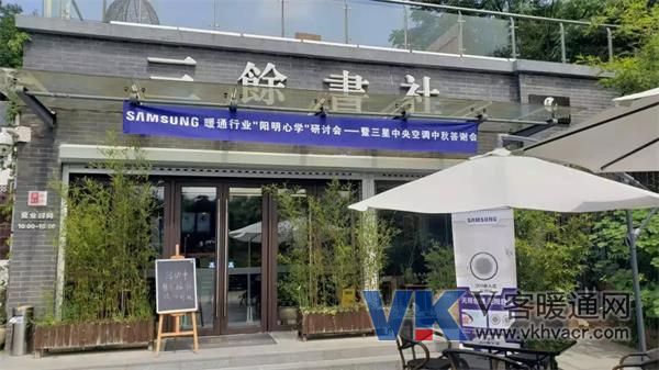 1567151850935252.jpg 微信图片_20190830144136.jpg
