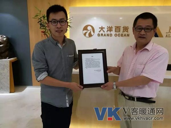 1567401936131182.jpg 微信图片_20190902131524.jpg
